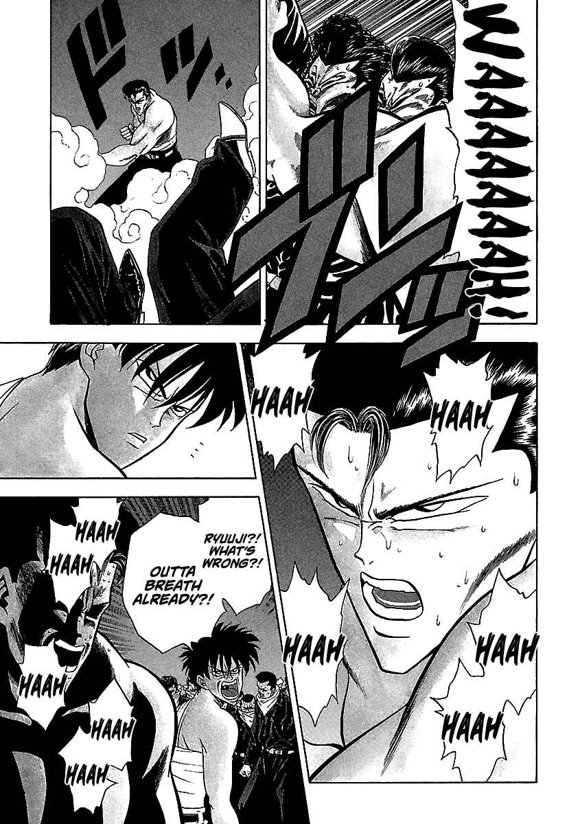 Page 4 Chapter 130 BADBOYS