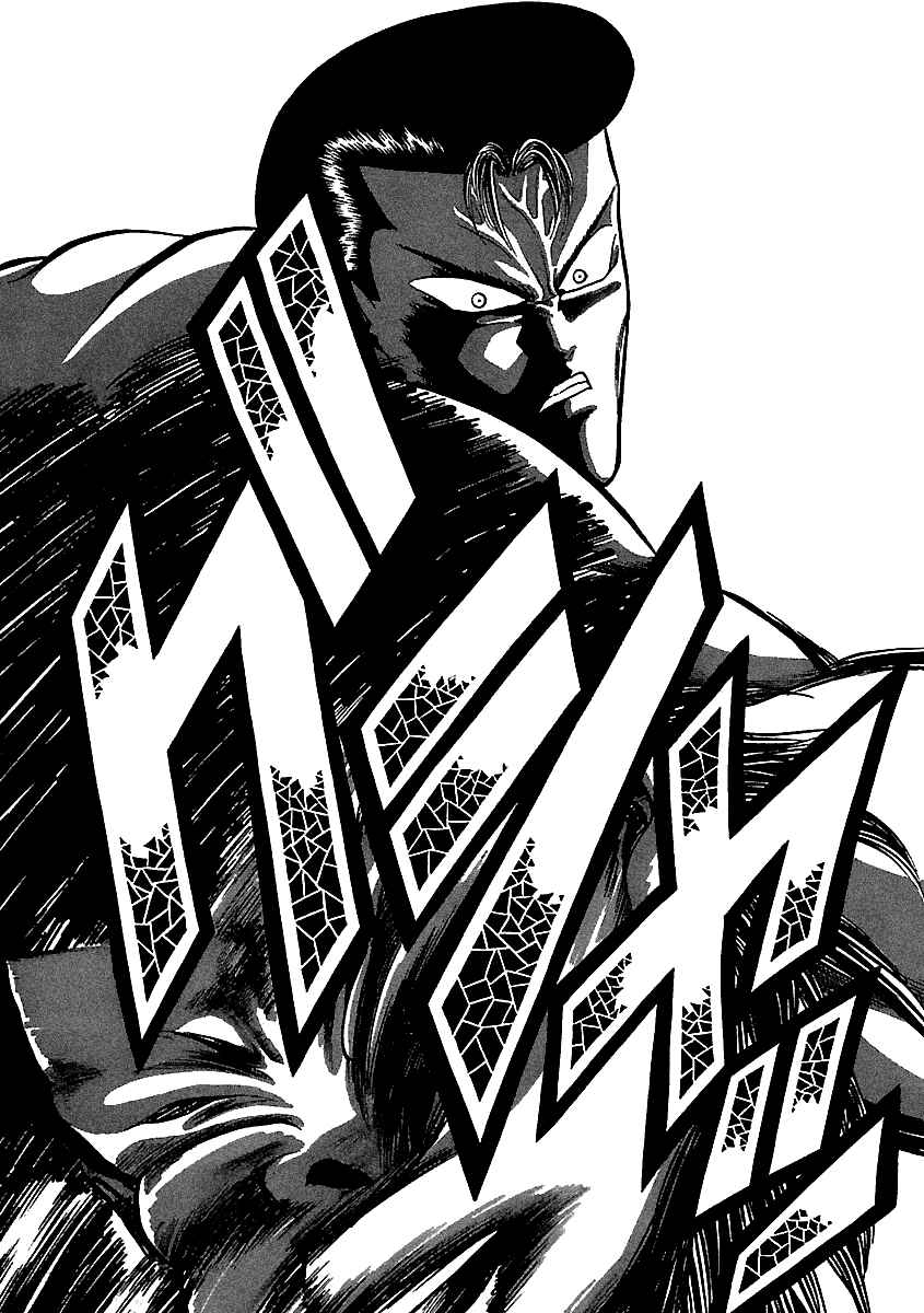 Page 7 Chapter 130 BADBOYS