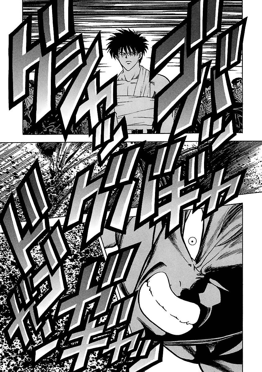 Page 8 Chapter 130 BADBOYS