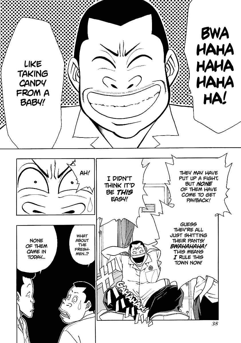 Page 12 Chapter 155 BADBOYS