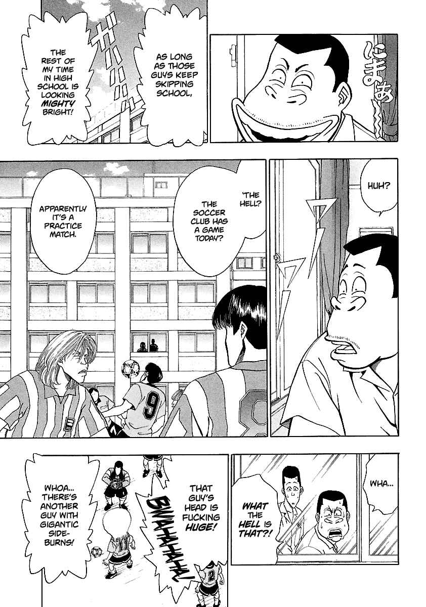 Page 13 Chapter 155 BADBOYS