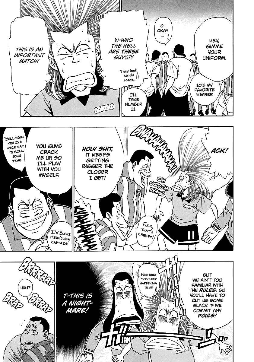 Page 17 Chapter 155 BADBOYS