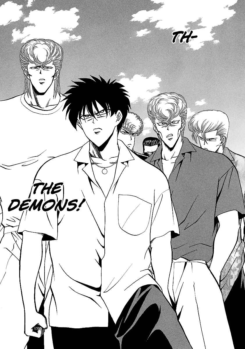 Page 21 Chapter 155 BADBOYS