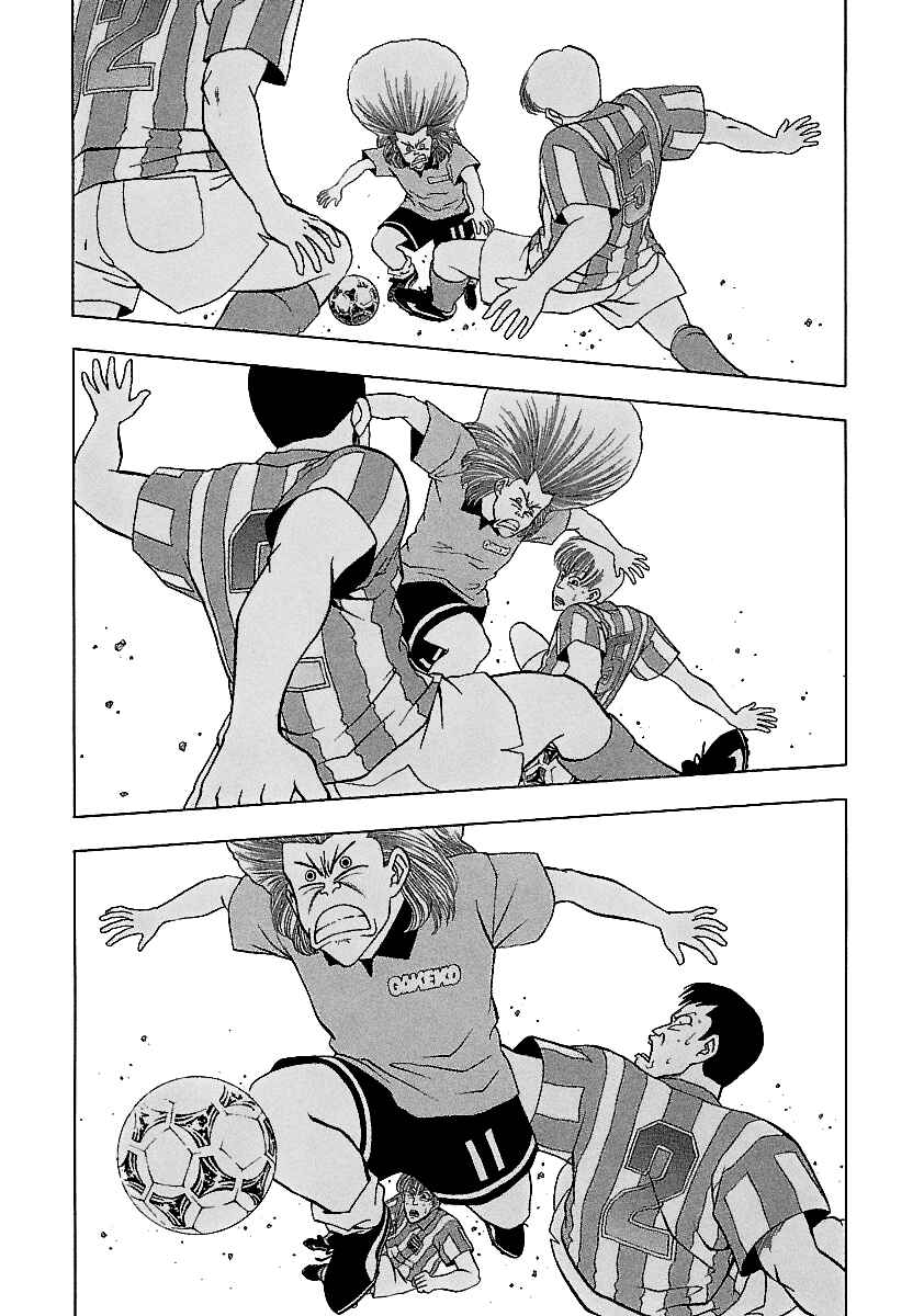 Page 29 Chapter 155 BADBOYS