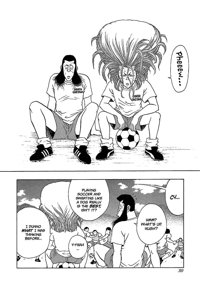Page 4 Chapter 155 BADBOYS