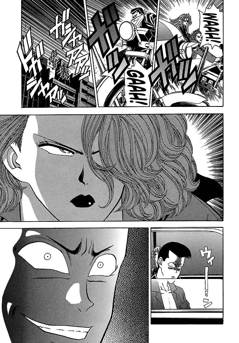Page 10 Chapter 113 BADBOYS