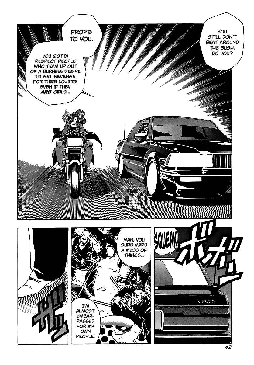 Page 11 Chapter 113 BADBOYS