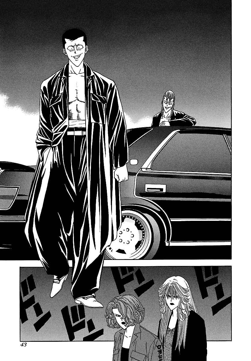 Page 12 Chapter 113 BADBOYS