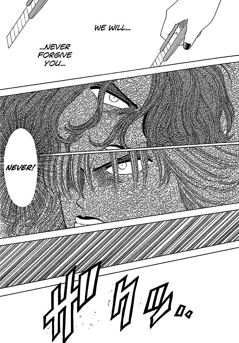 Page 16 Chapter 113 BADBOYS