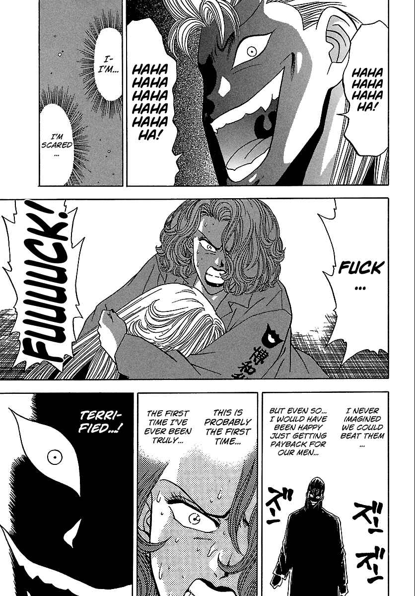 Page 20 Chapter 113 BADBOYS