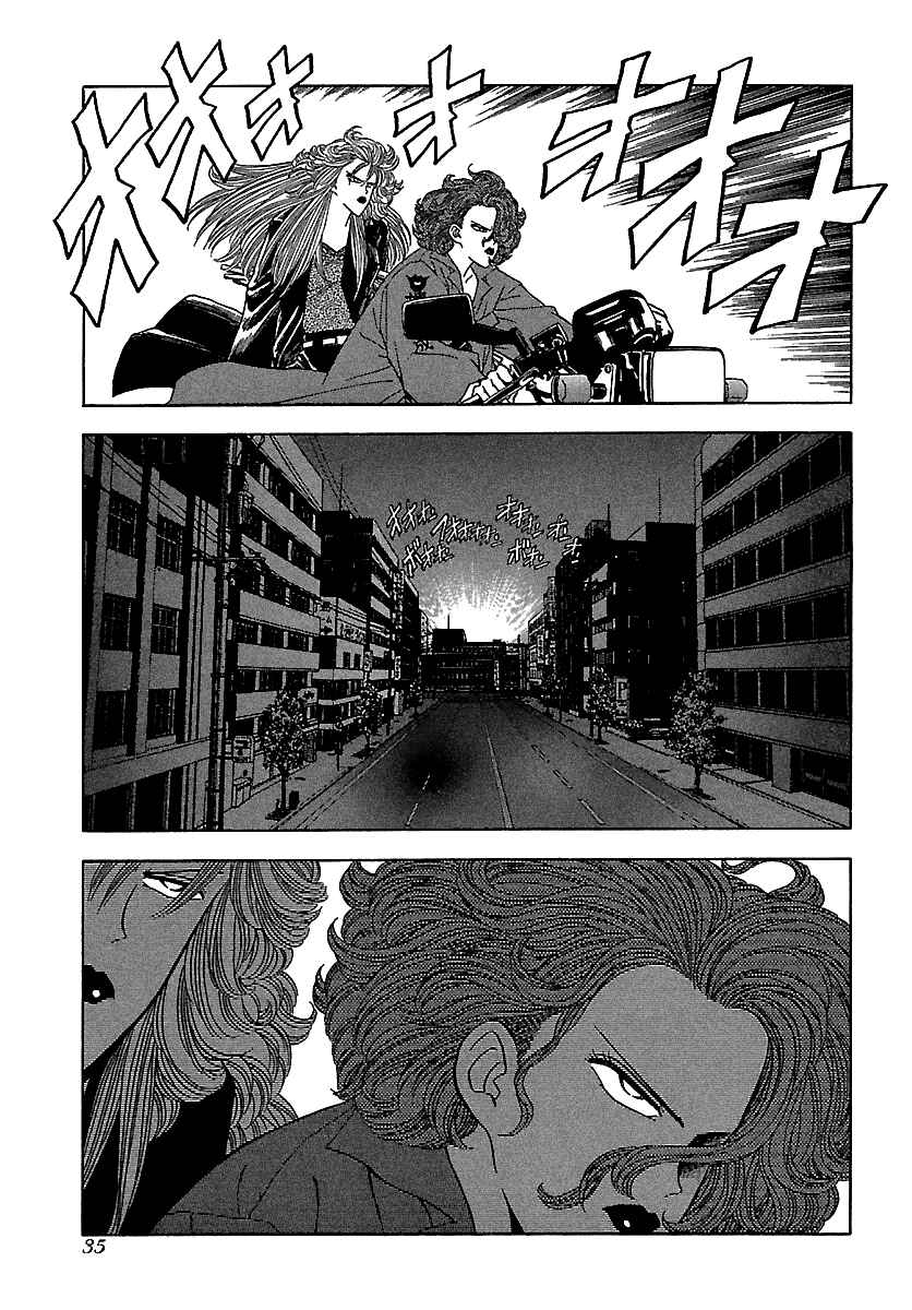 Page 4 Chapter 113 BADBOYS