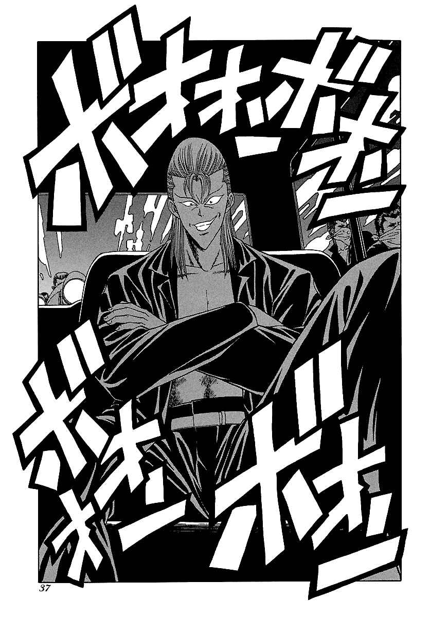 Page 6 Chapter 113 BADBOYS