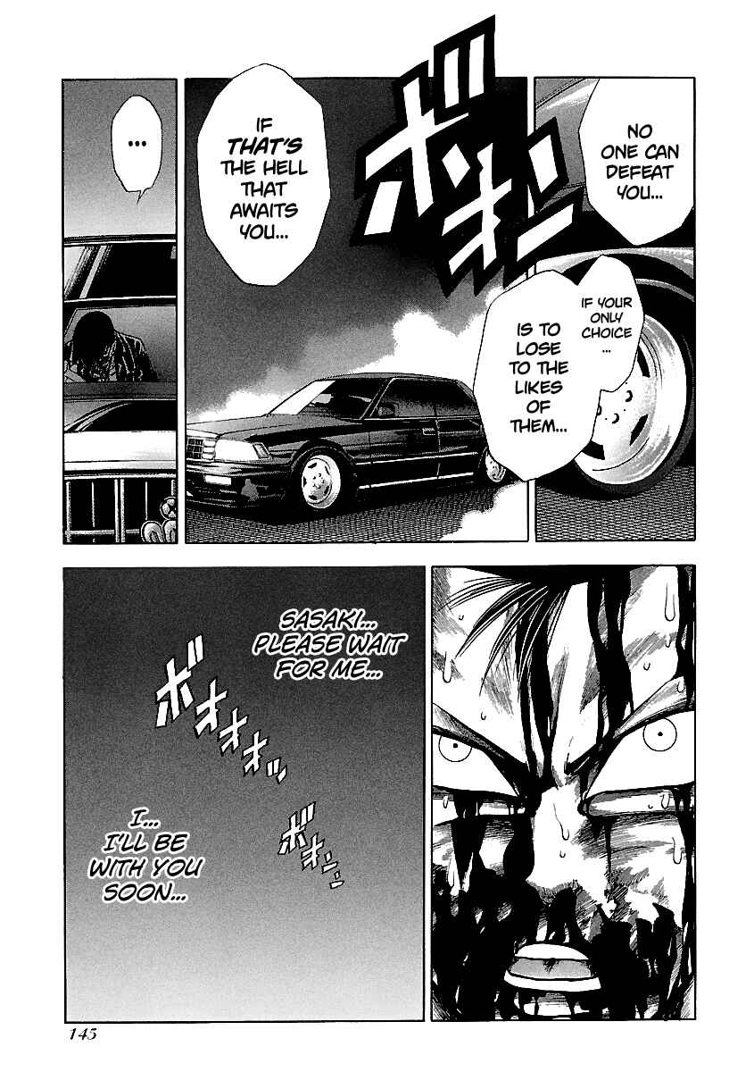 Page 23 Chapter 134 BADBOYS