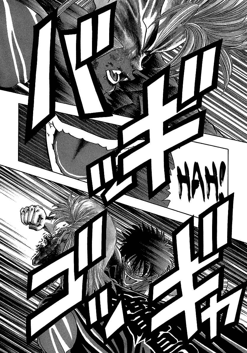 Page 3 Chapter 134 BADBOYS
