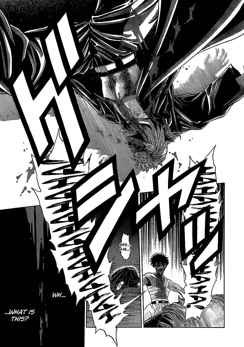 Page 6 Chapter 134 BADBOYS
