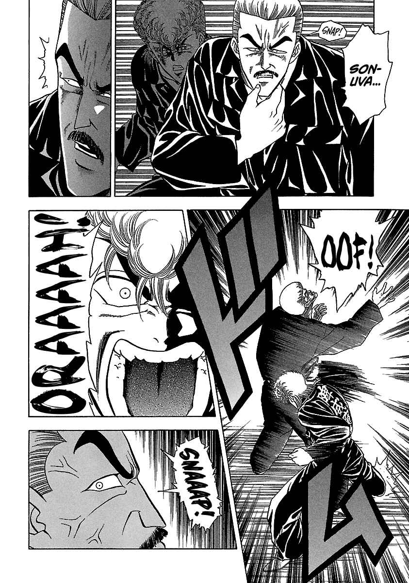Page 10 Chapter 128 BADBOYS