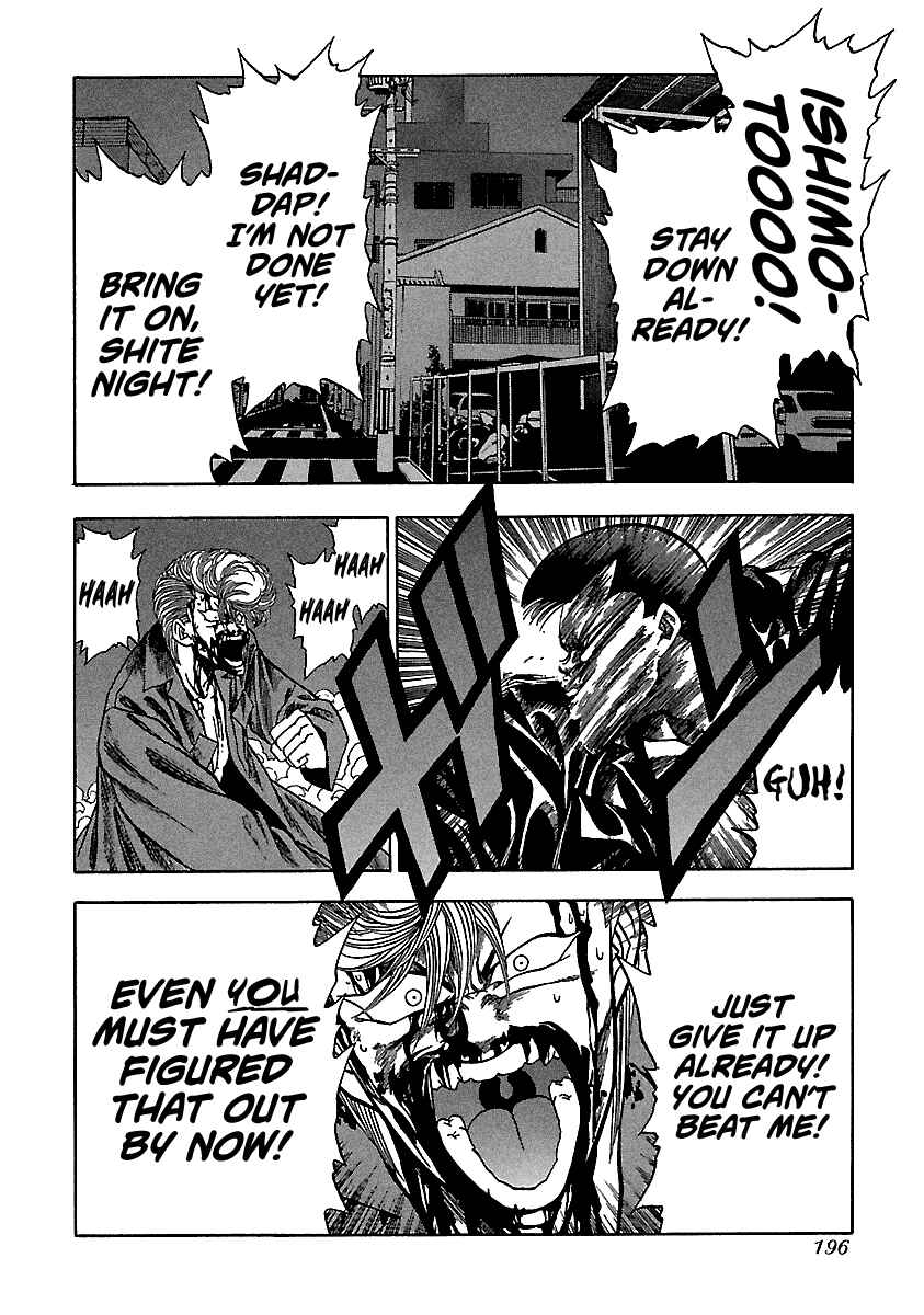Page 20 Chapter 128 BADBOYS