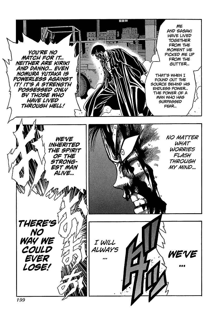Page 23 Chapter 128 BADBOYS