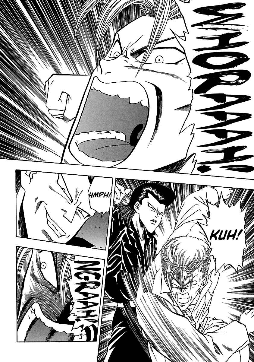 Page 6 Chapter 128 BADBOYS