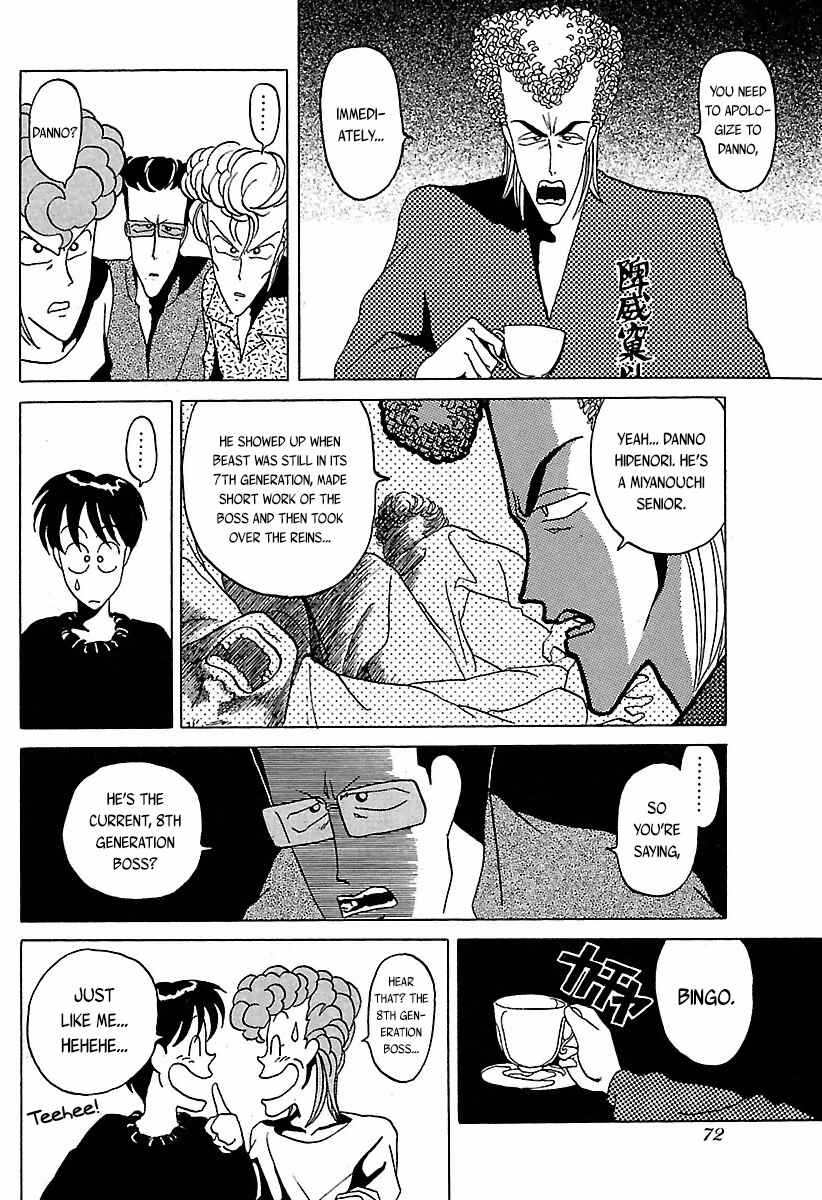 Page 17 Chapter 23 BADBOYS