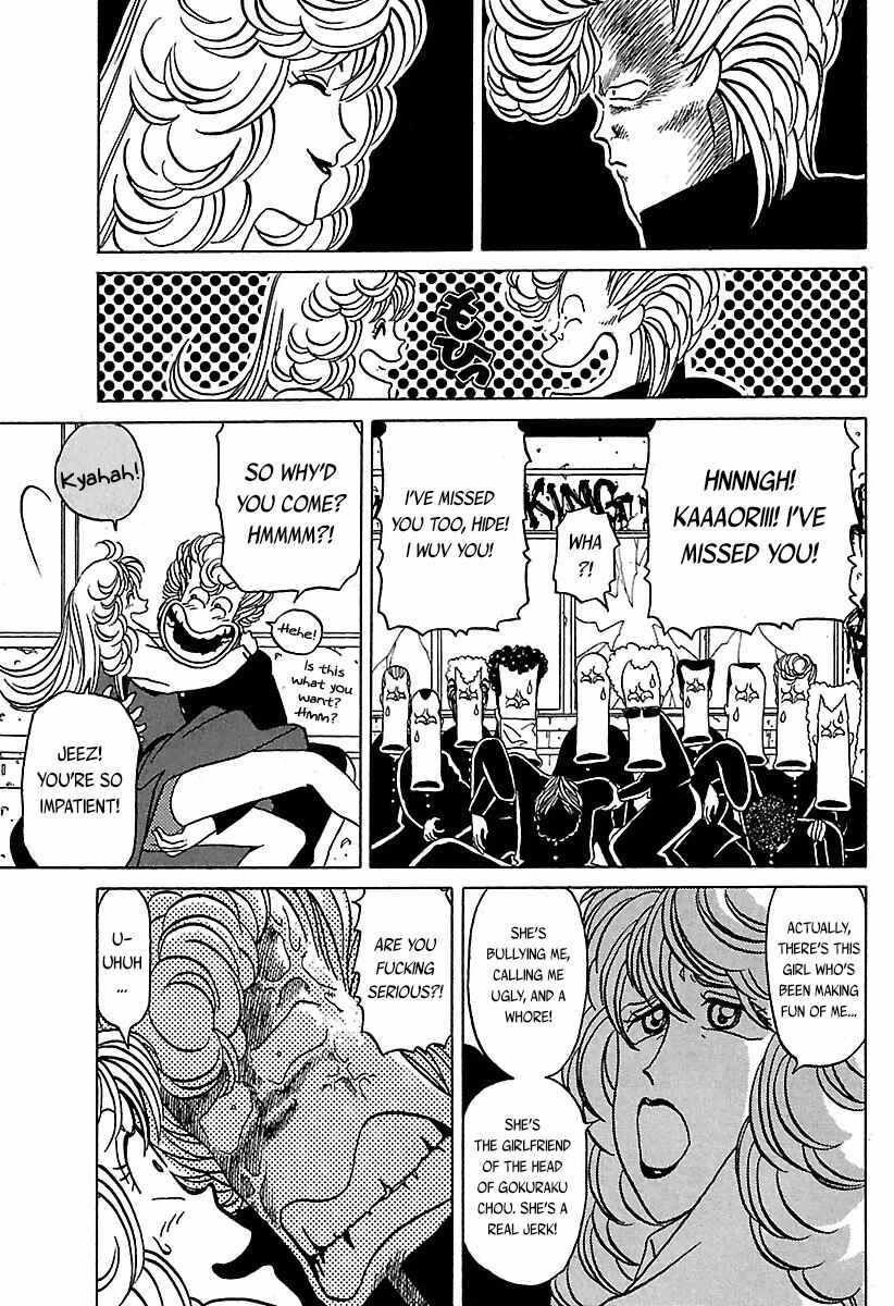 Page 20 Chapter 23 BADBOYS
