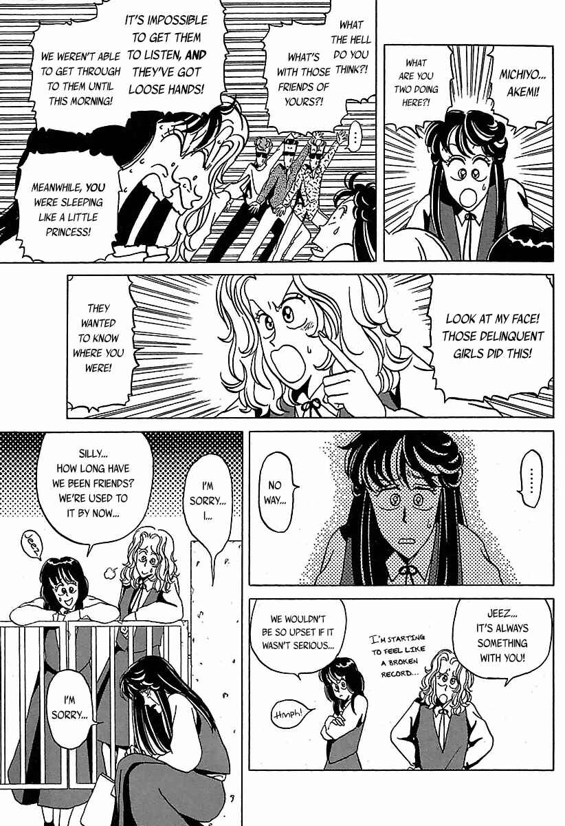 Page 8 Chapter 23 BADBOYS