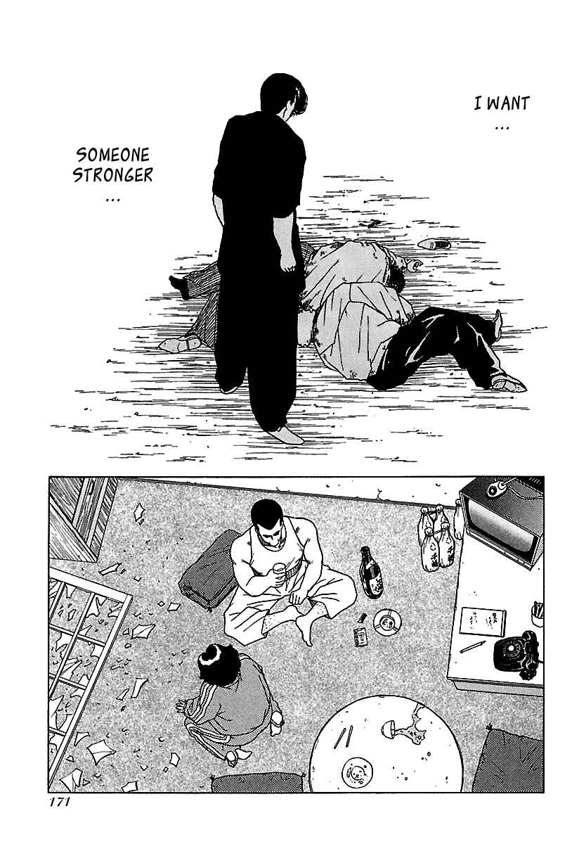 Page 13 Chapter Extra BADBOYS