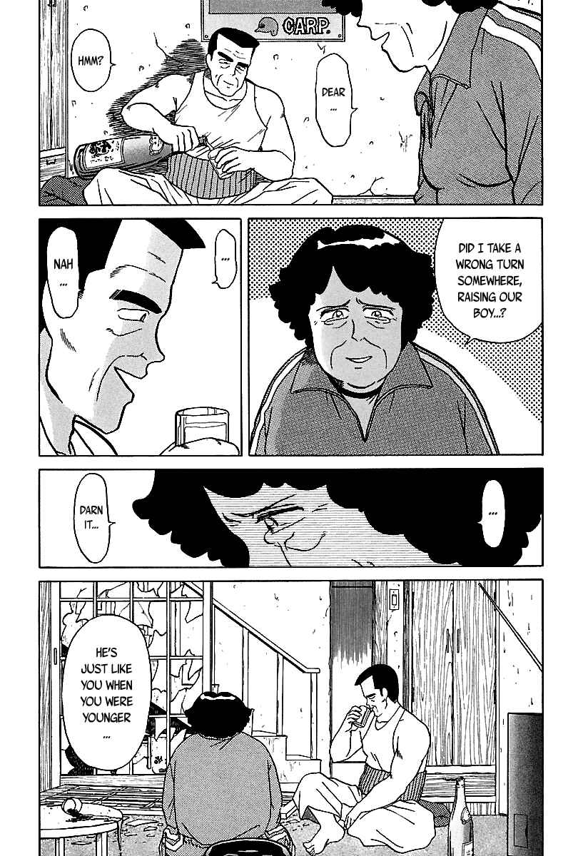Page 14 Chapter Extra BADBOYS