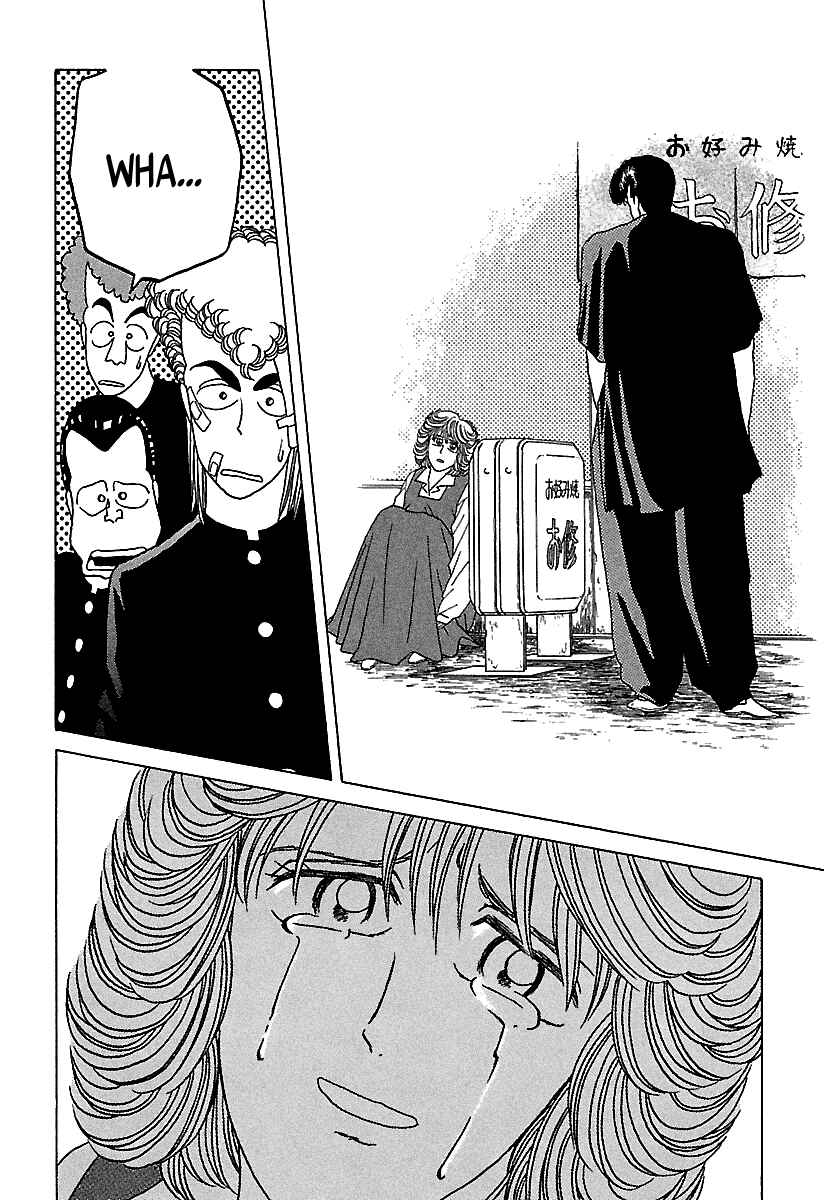 Page 18 Chapter Extra BADBOYS