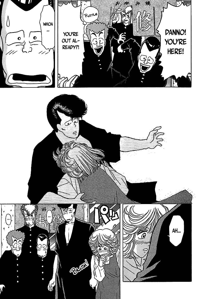 Page 19 Chapter Extra BADBOYS