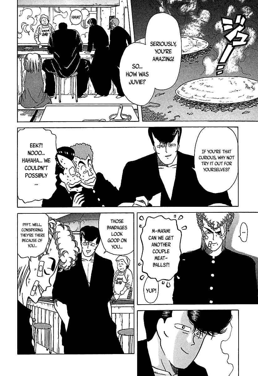 Page 20 Chapter Extra BADBOYS