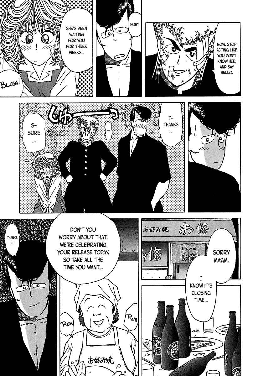 Page 21 Chapter Extra BADBOYS