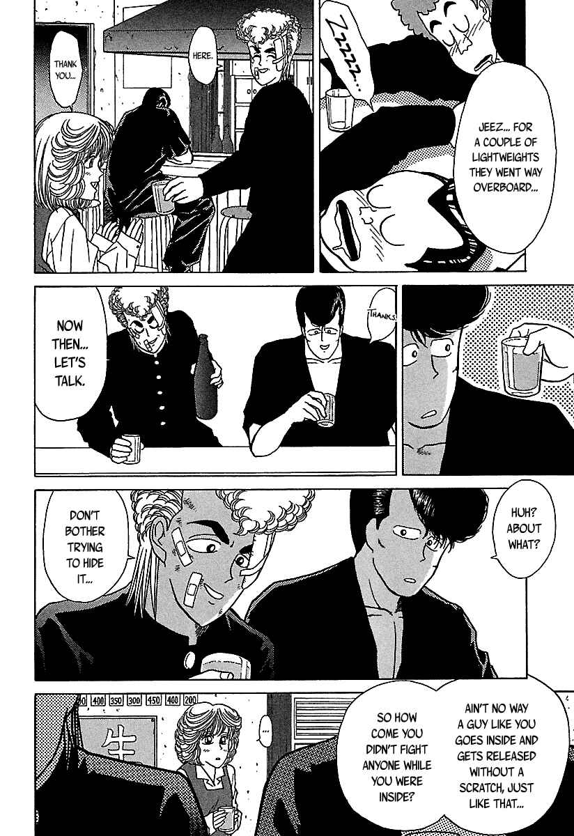 Page 22 Chapter Extra BADBOYS