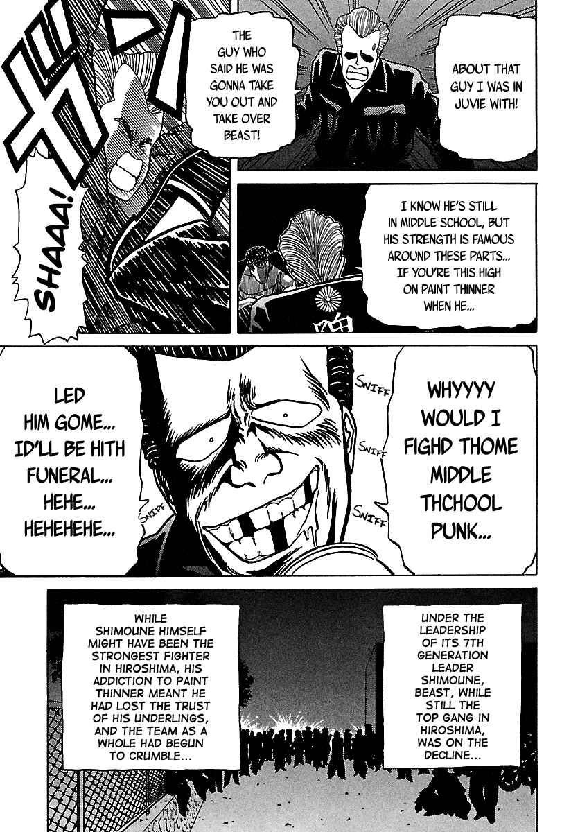 Page 25 Chapter Extra BADBOYS