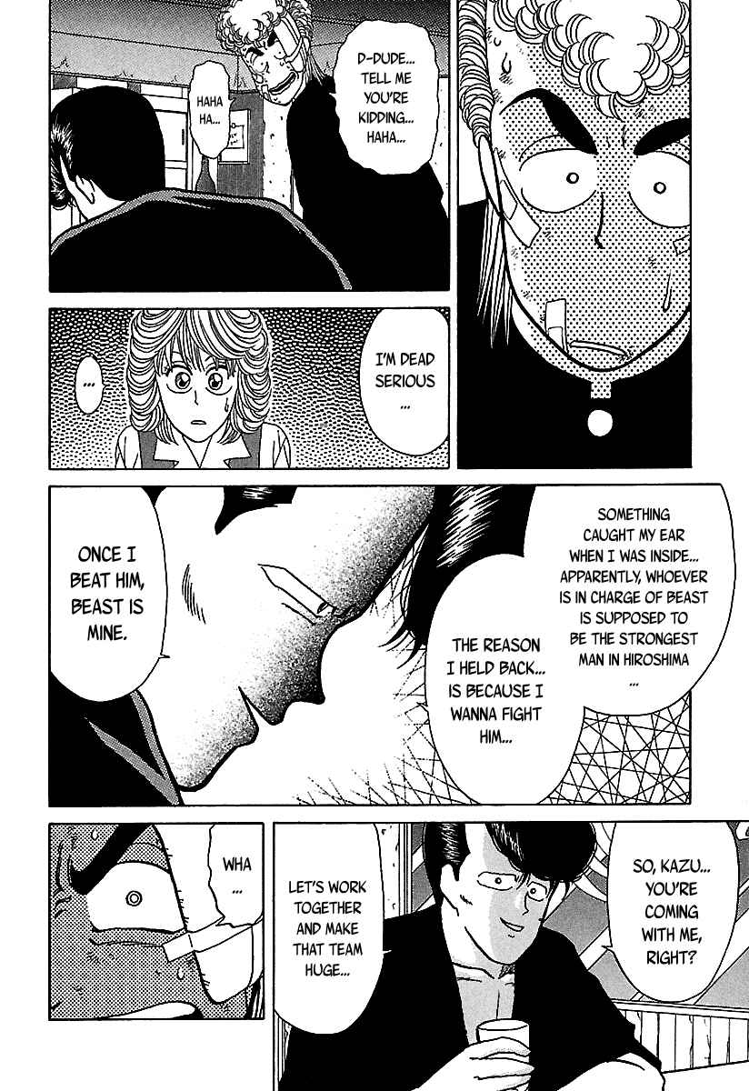 Page 26 Chapter Extra BADBOYS