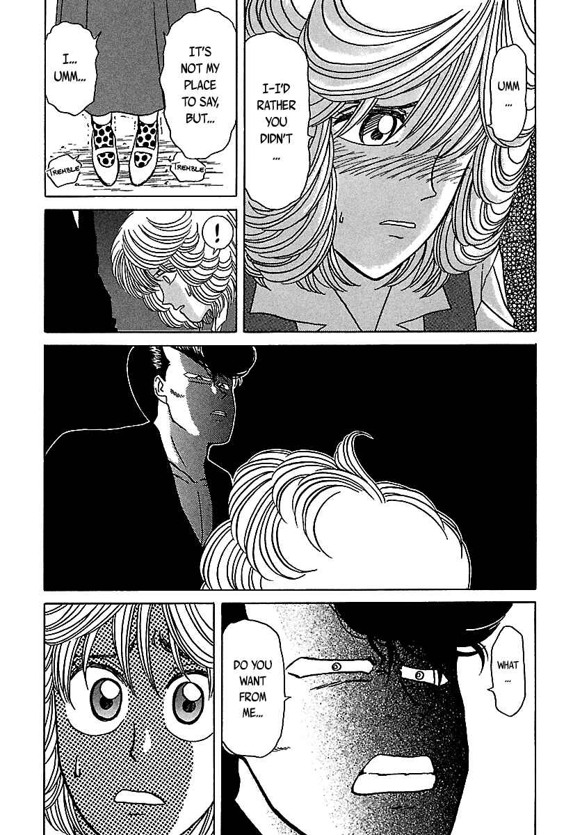 Page 31 Chapter Extra BADBOYS