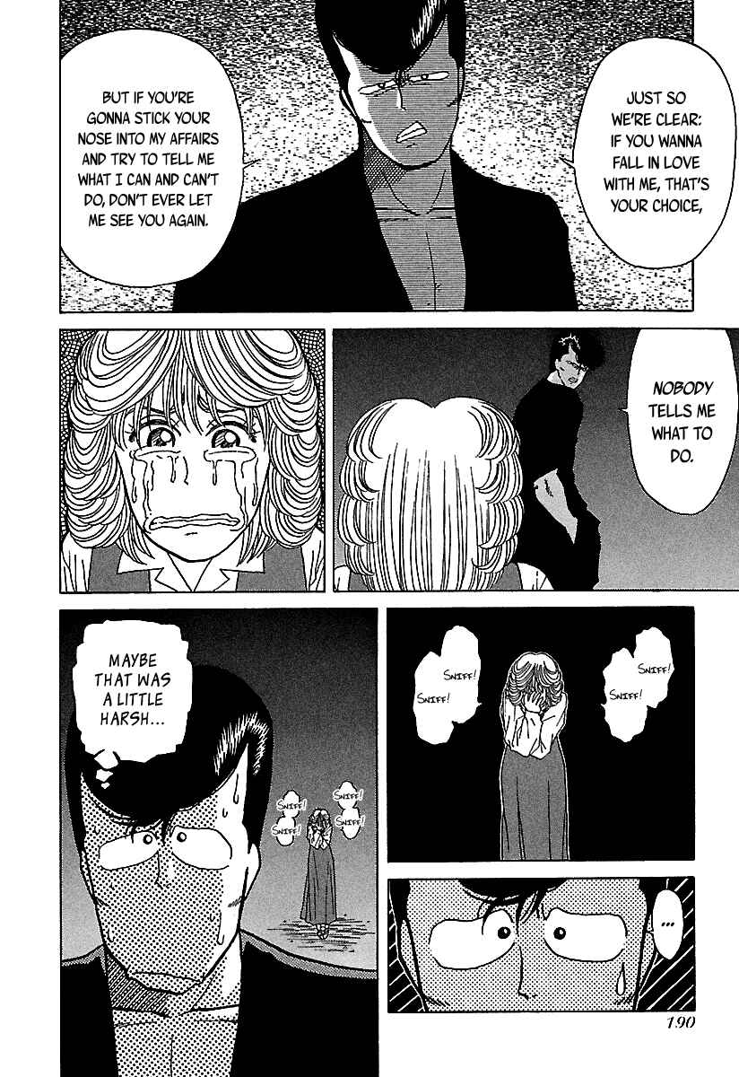 Page 32 Chapter Extra BADBOYS
