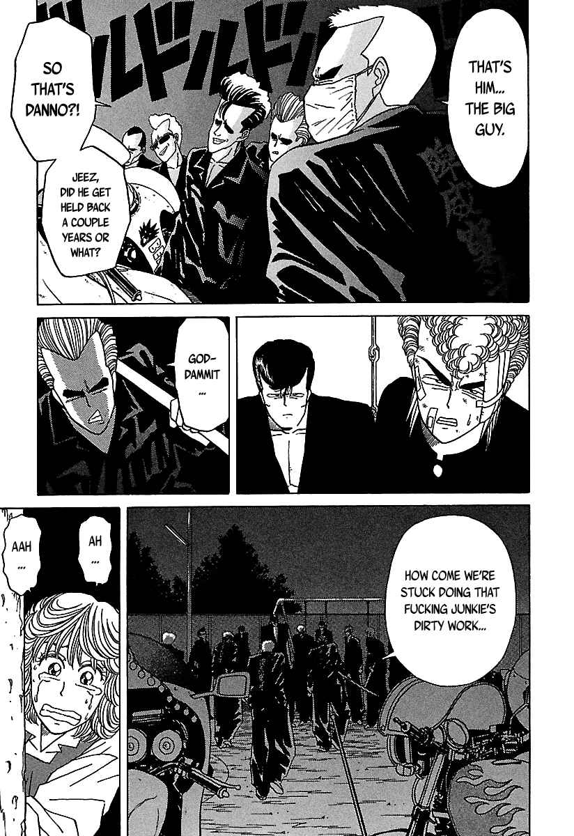Page 35 Chapter Extra BADBOYS