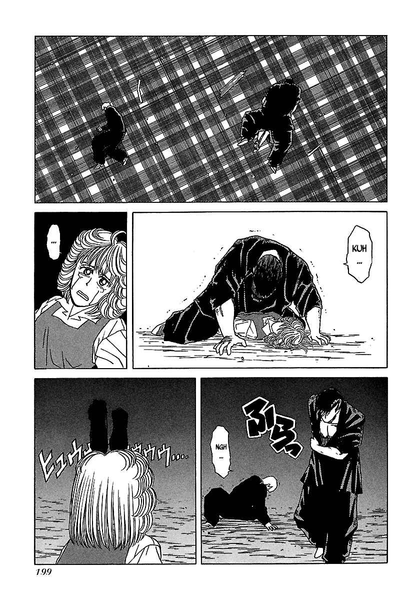 Page 41 Chapter Extra BADBOYS