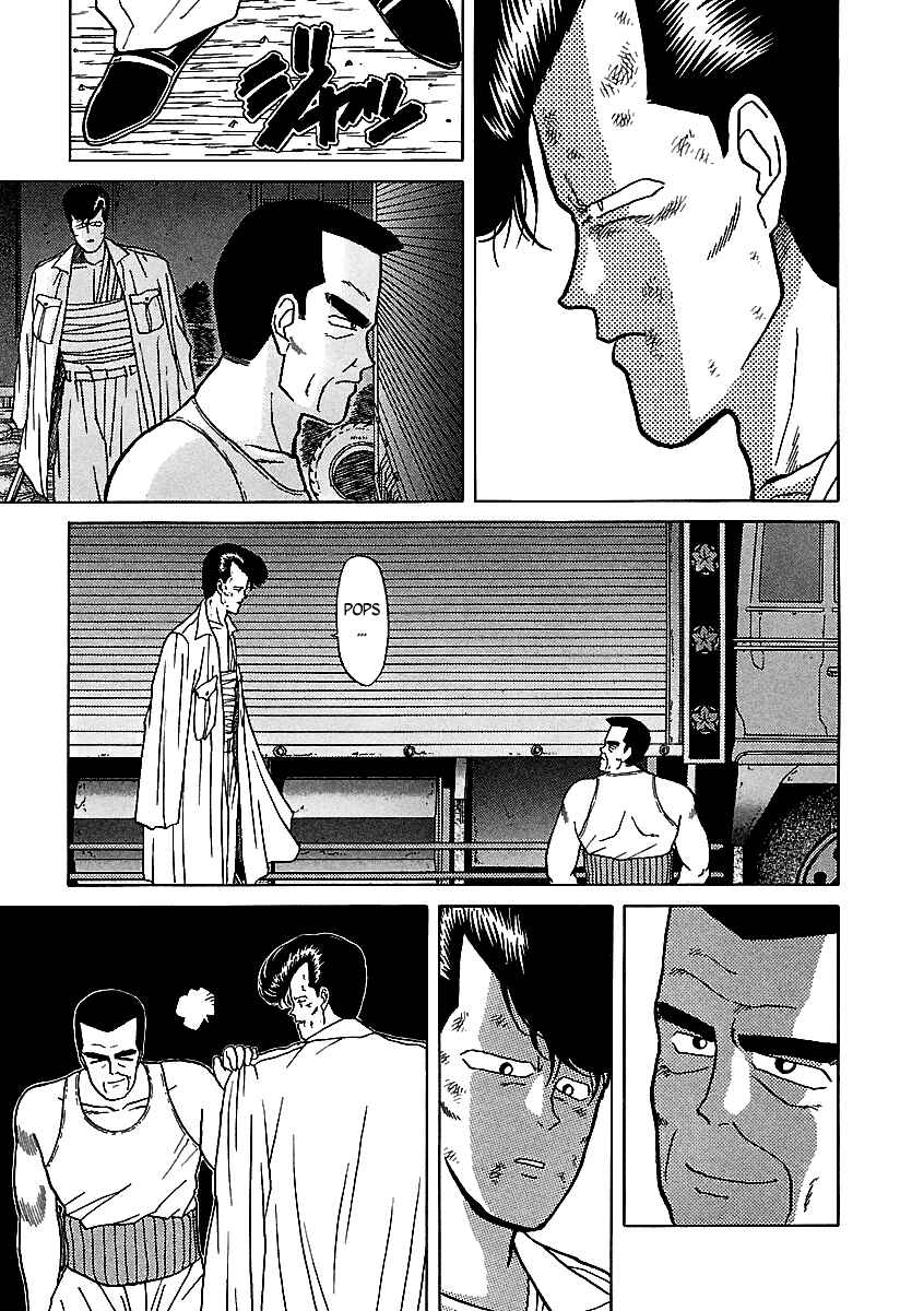 Page 43 Chapter Extra BADBOYS