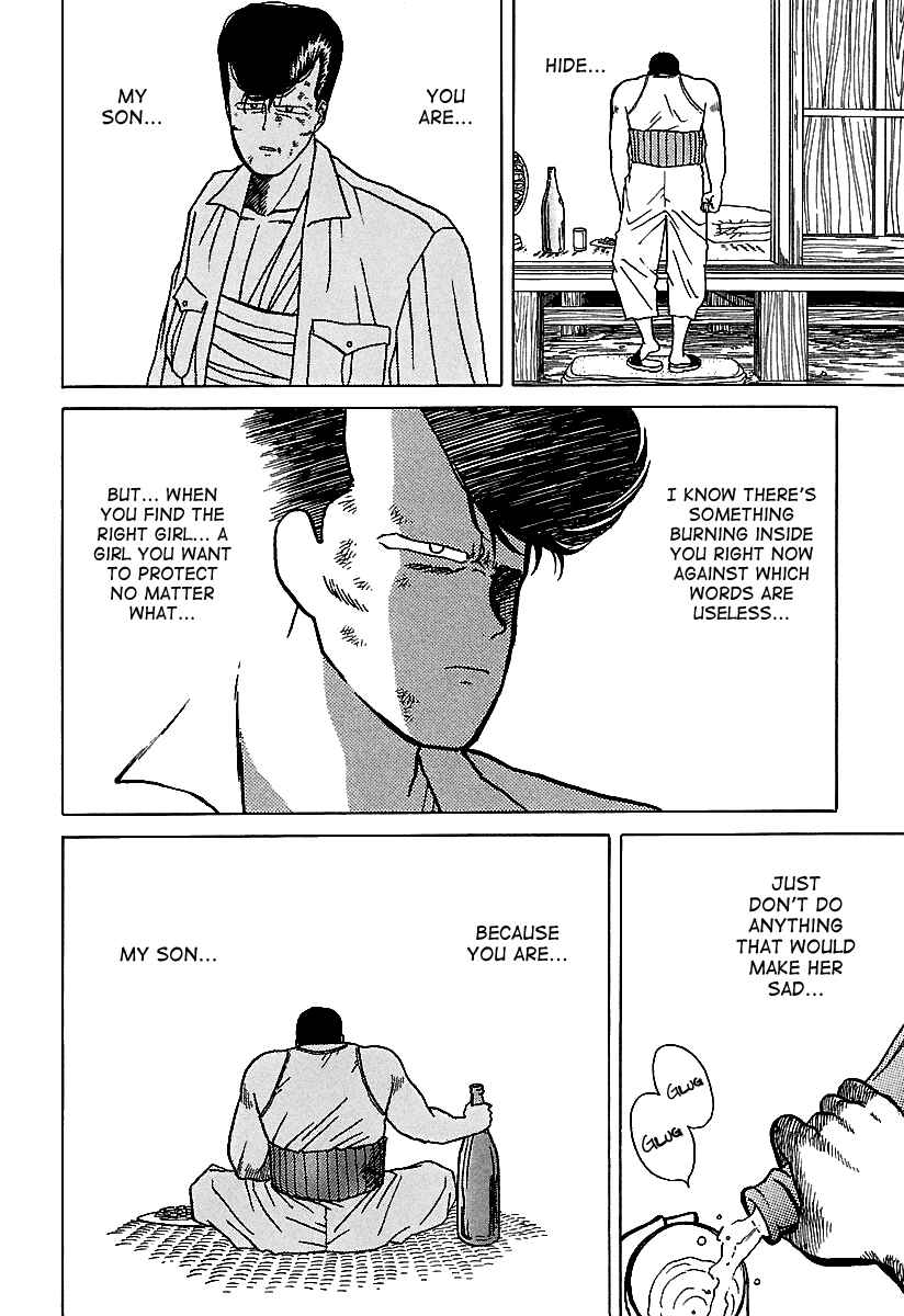 Page 44 Chapter Extra BADBOYS