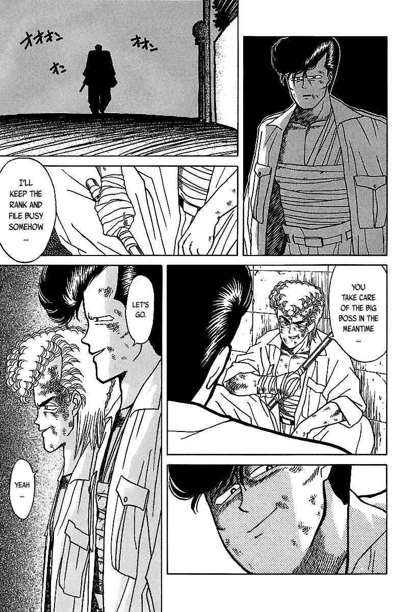 Page 45 Chapter Extra BADBOYS