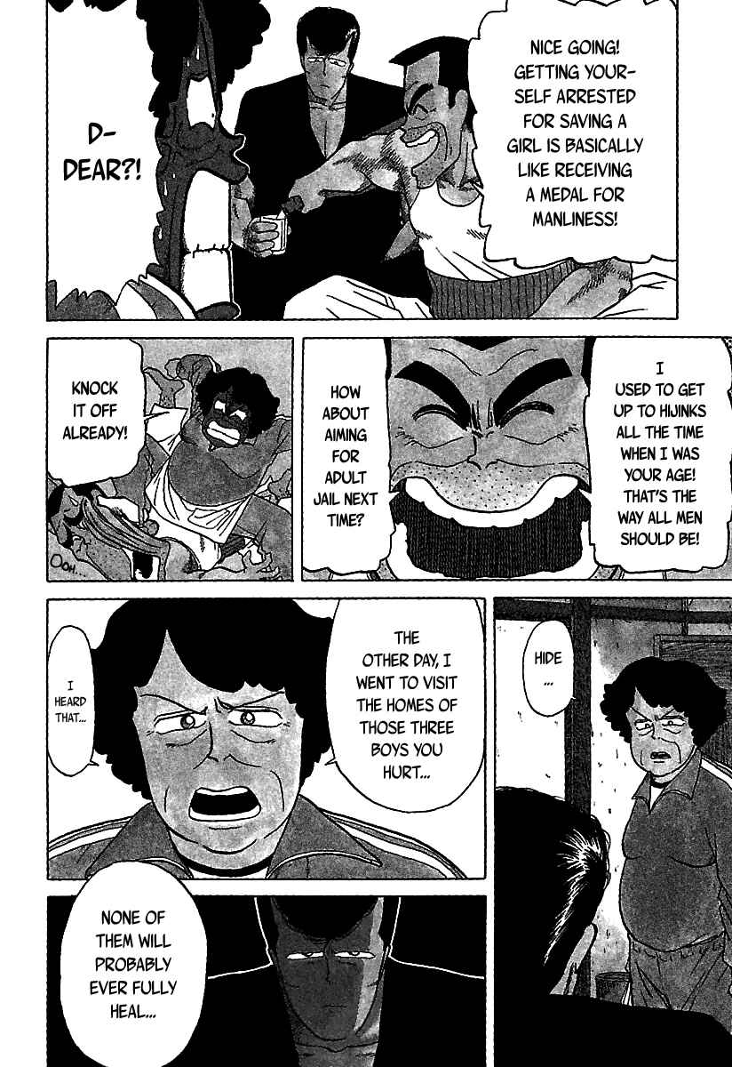 Page 8 Chapter Extra BADBOYS