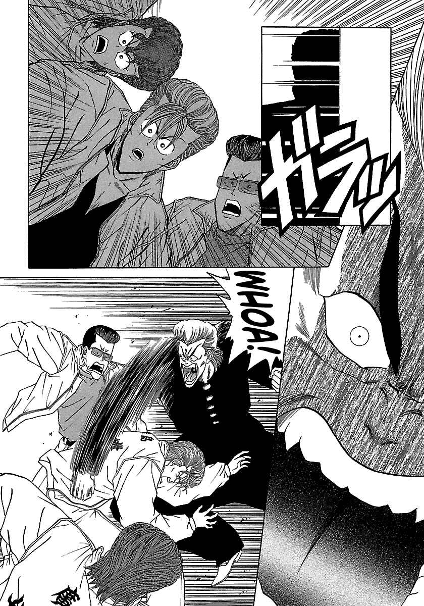 Page 12 Chapter 89 BADBOYS