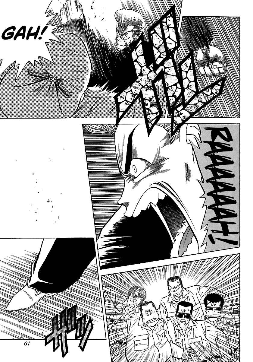 Page 13 Chapter 89 BADBOYS
