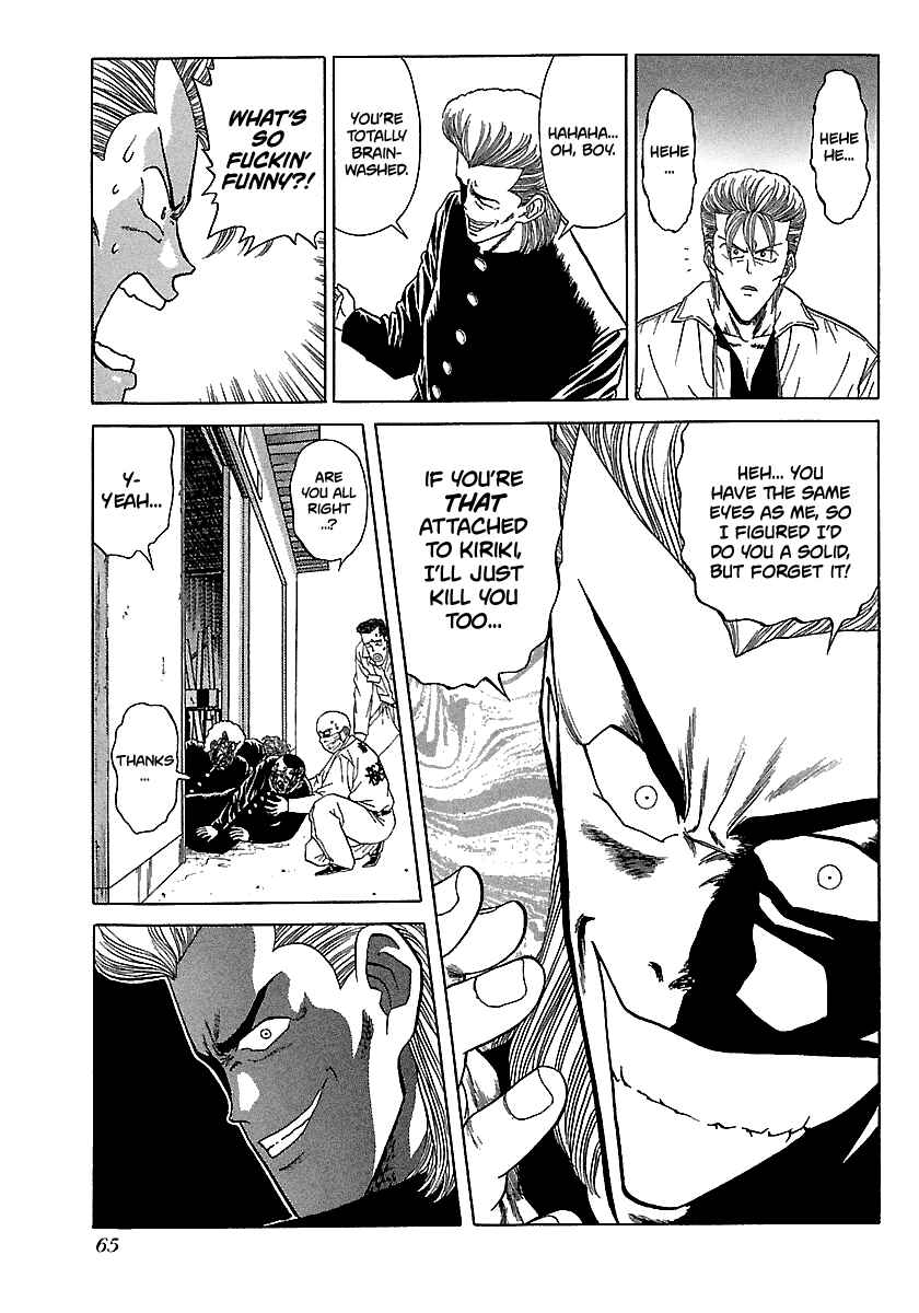 Page 17 Chapter 89 BADBOYS