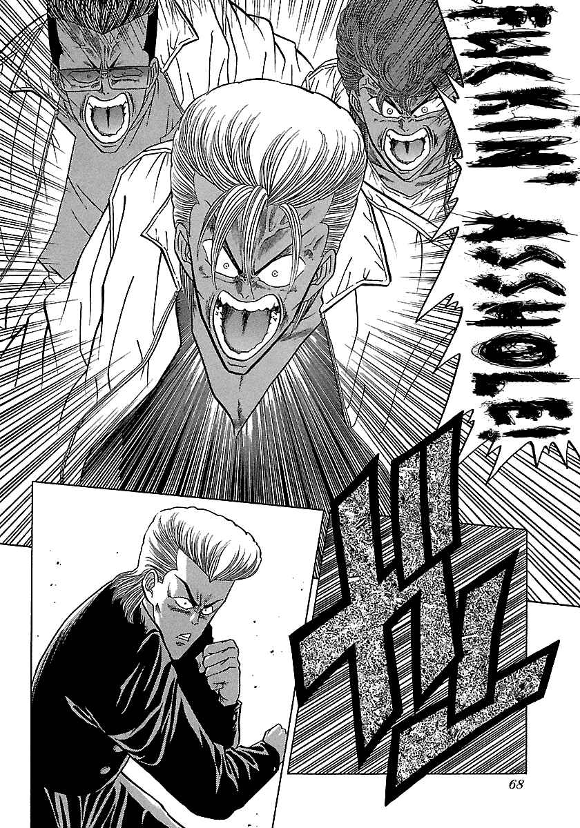 Page 20 Chapter 89 BADBOYS