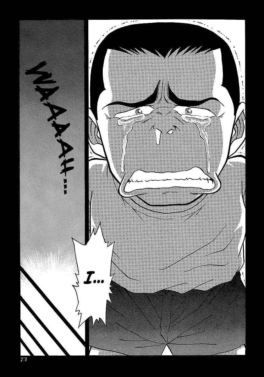 Page 25 Chapter 89 BADBOYS