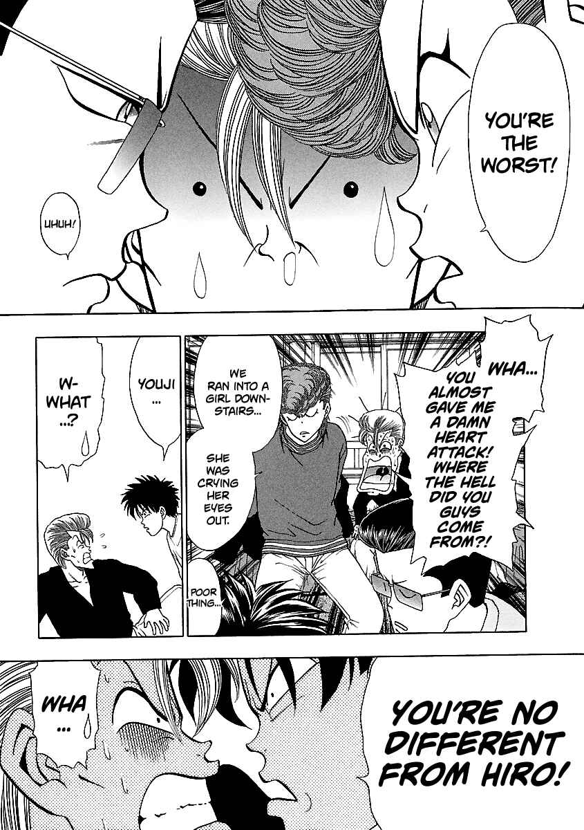 Page 13 Chapter 143 BADBOYS
