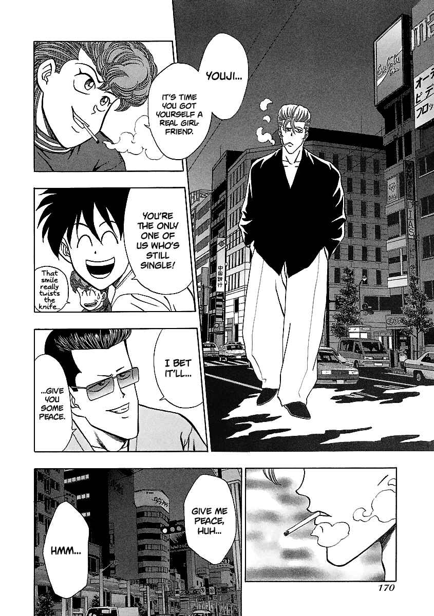 Page 15 Chapter 143 BADBOYS